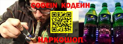 mdpv Новокубанск