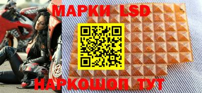 mdpv Новокубанск