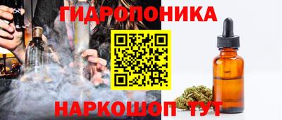 COCAINE Новодвинск