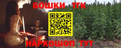 COCAINE Новодвинск
