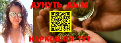 COCAINE Новодвинск