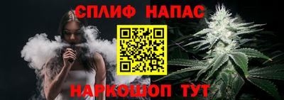 COCAINE Новодвинск