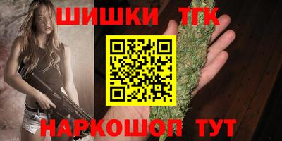 COCAINE Новодвинск