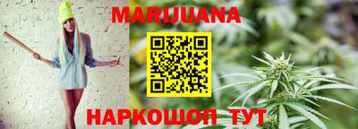 mdpv Новокубанск