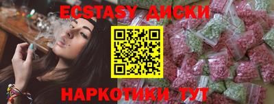 mdpv Новокубанск