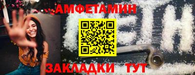 mdpv Новокубанск