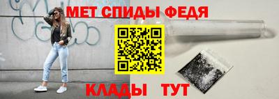 бошки Новозыбков
