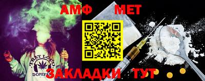 COCAINE Новодвинск