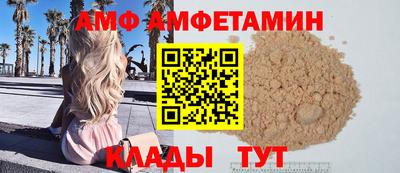 бошки Новозыбков