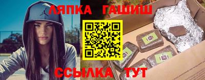 mdpv Новокубанск